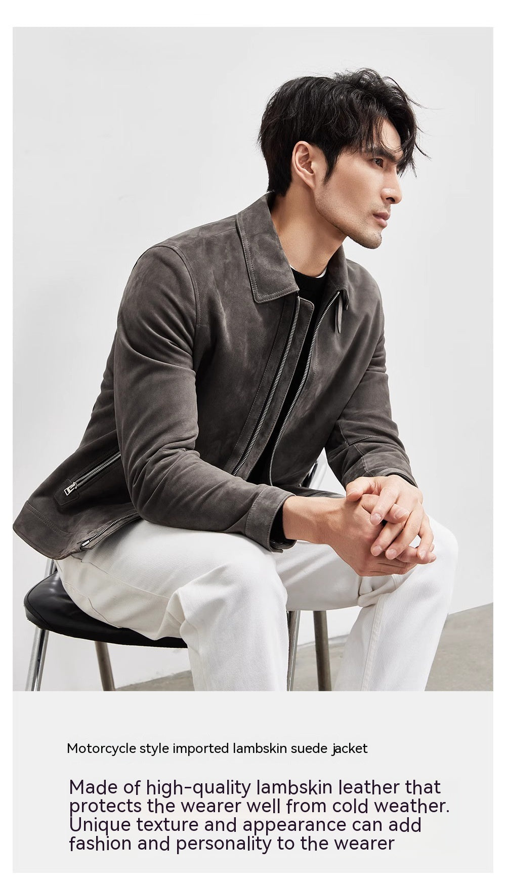 Zoomed-in suede texture of men’s light luxury leather jacket